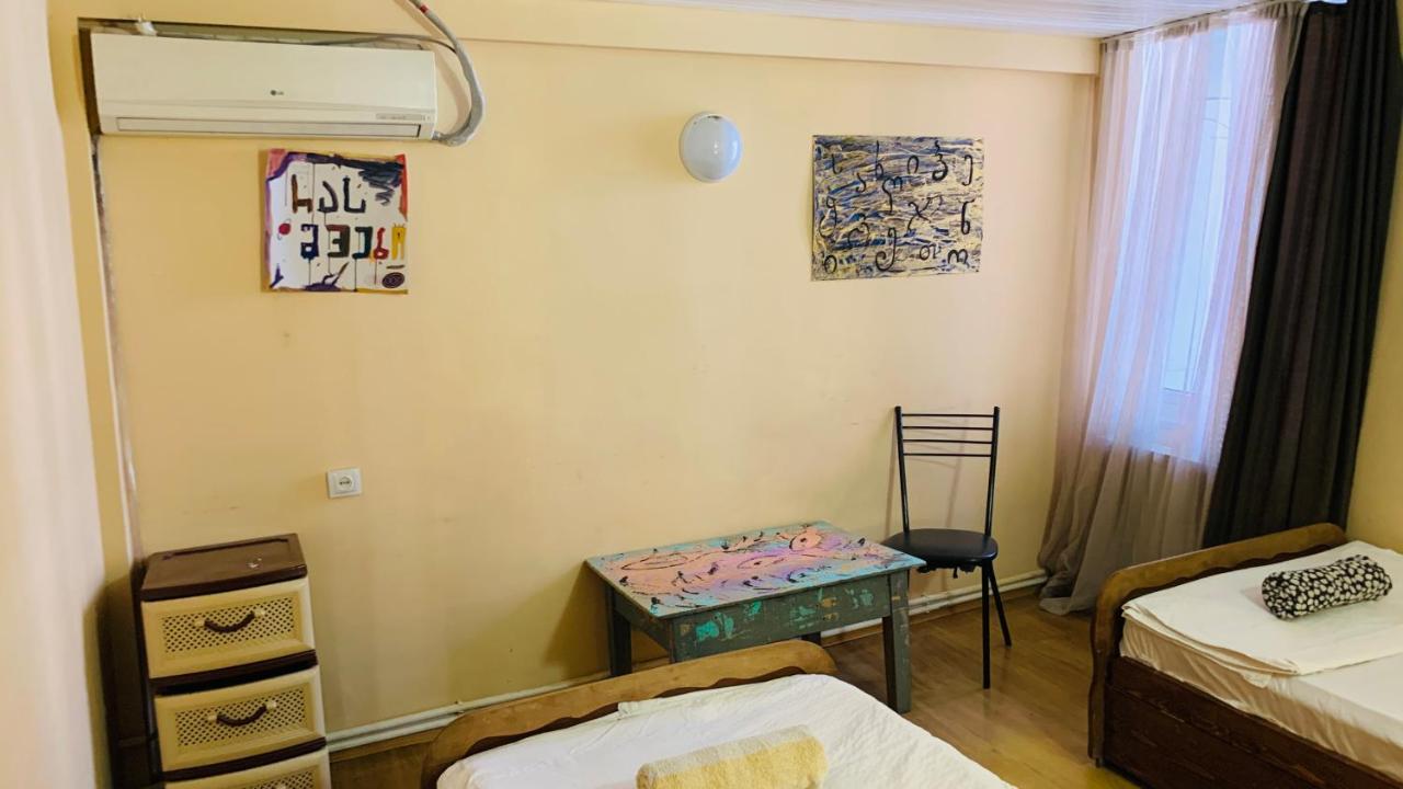 Home Stay Georgia Tbilisi Exteriör bild